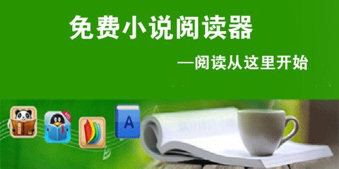 被骗来菲律宾打黑工应该怎么办，打黑工的后果严重吗_菲律宾签证网